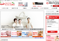 �V�[�Y���{