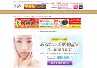 �G���Z�[�k