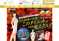 �G���Z�[�k